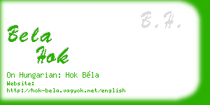 bela hok business card